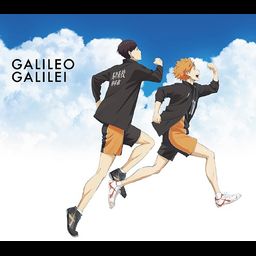 CD Single Climber [Limited Pressing]