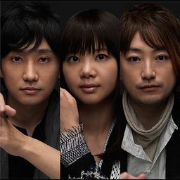 CD Single Love to Peace! / Mudai - Toku e -