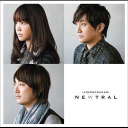 CD Album Newtral [Regular Edition]