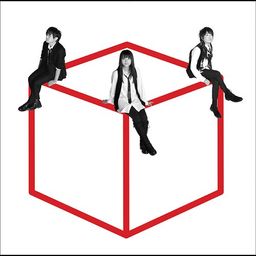 CD Single Itsudatte Bokurawa