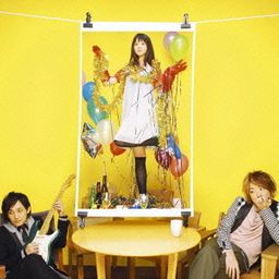 CD Single Kimagure Romantic