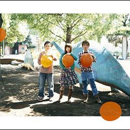 CD Single Akaneiro no Yakusoku