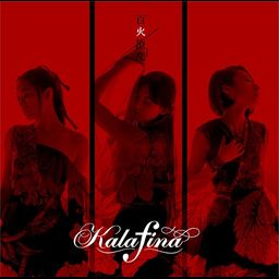 CD+DVD Single Hyakka Ryoran [Limited Edition]