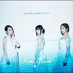 CD Single into the world / Marchen [Regular Edition]