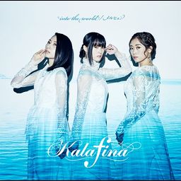 CD+Blu-ray Single into the world / Marchen [Limited Edition/Type B]