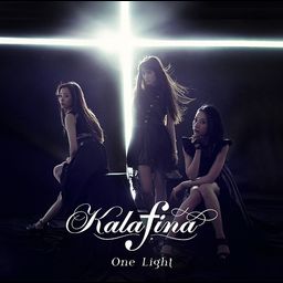 CD+DVD Single One Light [Limited Edition / Type A]