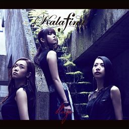 CD+Blu-ray Single blaze [Limited Edition/Type B]