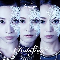 CD Single Believe [Regular Edition]