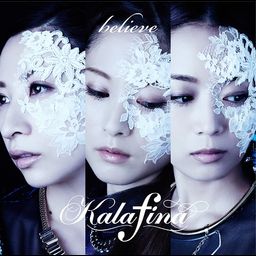 CD+DVD Single Believe [Limited Edition / Type A]