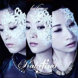 CD+Blu-ray Single Believe [Limited Edition / Type B]