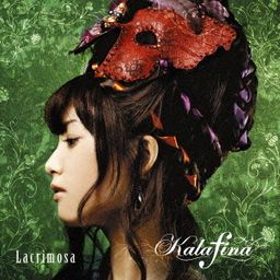 CD Single Lacrimosa [Regular Edition]