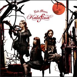 CD Album Red Moon [Regular Edition]