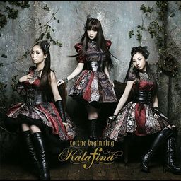 CD Single to the beginning [Regular Edition]