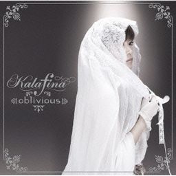 CD Single oblivious [Regular Edition]