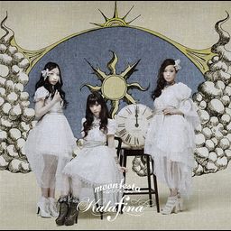 CD Single Moonfesta [Regular Edition]