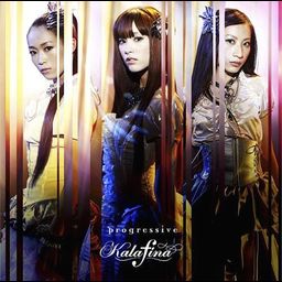 CD Single progressive [Regular Edition]