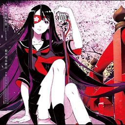 CD Single Hakushu Kassai Utaawase [Regular Edition]