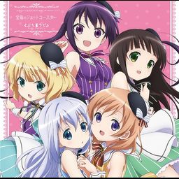 CD Single "Is the Order a Rabbit? (Anime)" Character Song: Takarabako no Jet Coaster