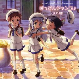 CD Album "Gochumon wa Usagi Desuka? (Anime)" Outro Theme: Poppin Jump