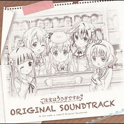 CD Album Gochumon wa Usagi Desuka? Original Soundtrack