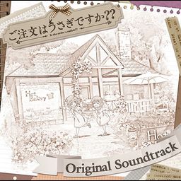 CD Album Is The Order A Rabbit?? (Gochumon wa Usagi Desu ka??) Original Soundtrack