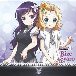 CD Album "Gochumon wa Usagi Desuka? (Anime)" Character Song 4 Rize & Syaro