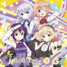CD Album "Is the Order a Rabbit? -Dear My Sister-" Character Song 2