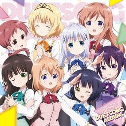 CD Album "Is the Order a Rabbit?" Duet Song Album