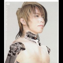 CD Album vertical infinity