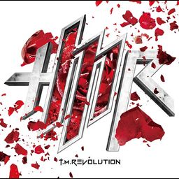 CD Single Phantom Pain [Regular Edition]