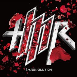 CD+DVD Single Phantom Pain [Limited Edition]
