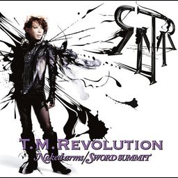 CD Single Naked arms / Sword Summit [Regular Edition]