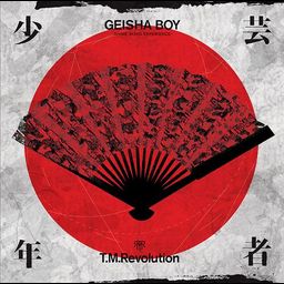 CD+DVD Album GEISHA BOY - ANIME SONG EXPERIENCE - [Limited Edition / Type B]