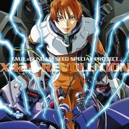 CD Album X42S - REVOLUTION [Regular Edition]