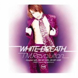 CD Single Seishukujo Venus