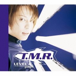 CD Single White Breath