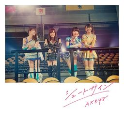 CD+DVD Single Shoot Sign [Type B / Regular Edition]