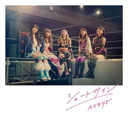 CD+DVD Single Shoot Sign [Type C / Regular Edition]