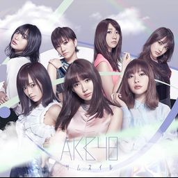 CD+DVD Album Thumbnail [Type A]