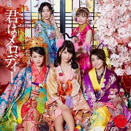 CD+DVD Single Kimi wa Melody [Type A / Regular Edition]