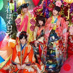 CD+DVD Single Kimi wa Melody [Type B / Regular Edition]