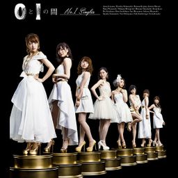 CD+DVD Album 0 to 1 no Aida [2CD / No.1 Singles]