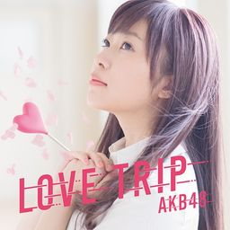 CD+DVD Single Love Trip / Shiawase wo Wakenasai [Type A] [w/ Event Ticket, Limited Edition]