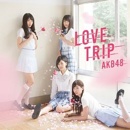 CD+DVD Single Love Trip / Shiawase wo Wakenasai [Type D / Regular Edition]
