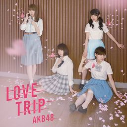 CD+DVD Single Love Trip / Shiawase wo Wakenasai [Type E / Regular Edition]