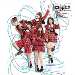 CD+DVD Single Kuchibiru ni Be My Baby [Type B / Regular Edition]