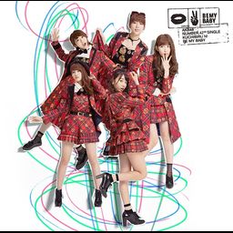 CD+DVD Single Kuchibiru ni Be My Baby [Type C / Regular Edition]