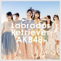 CD+DVD Single Labrador Retriever [Type K / Regular Edition]
