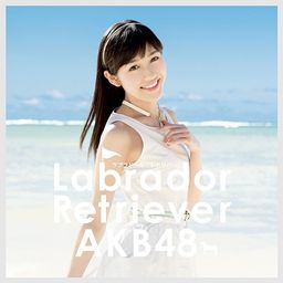 CD+DVD Single Labrador Retriever [Type 4 / Regular Edition]