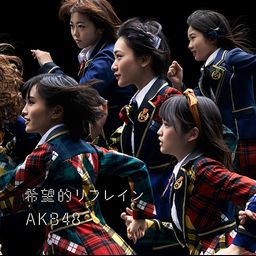 CD+DVD Single Kiboteki Refrain [Regular Edition / Type A]